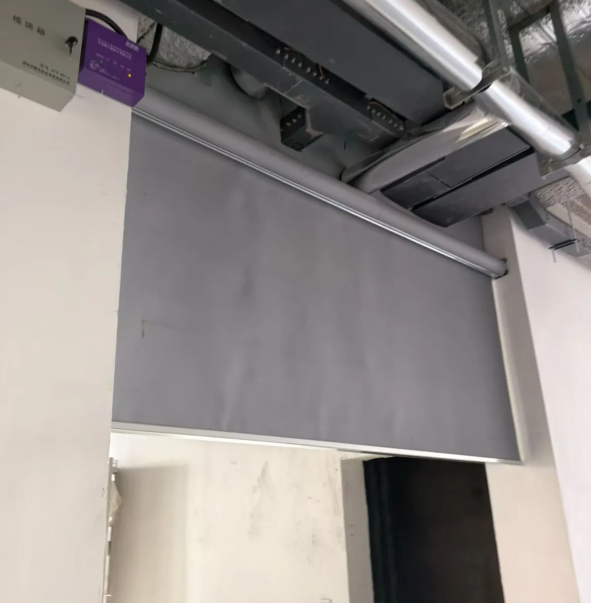 automatic smoke curtains4